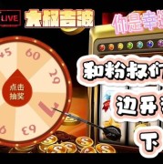 如何判断PG电子游戏的爆点时间？多角度深度解析！