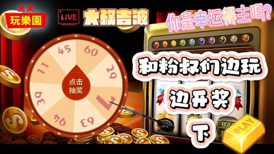 如何判断PG电子游戏的爆点时间?多角度深度解析! 第2张 如何判断PG电子游戏的爆点时间?多角度深度解析! 第2张